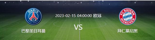 最后小因扎吉表示：“人们希望这支国米赢得所有比赛？这种压力也是足球的一部分，从7月13日开始备战新赛季到今天为止，我们都做得很好。